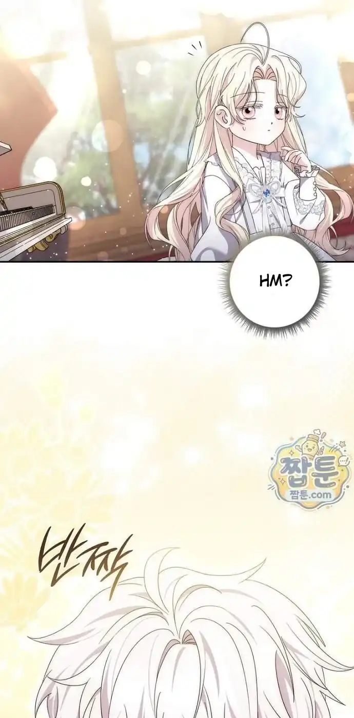 Arelyn Is Sick and Tired Chapter 72 Gambar 101