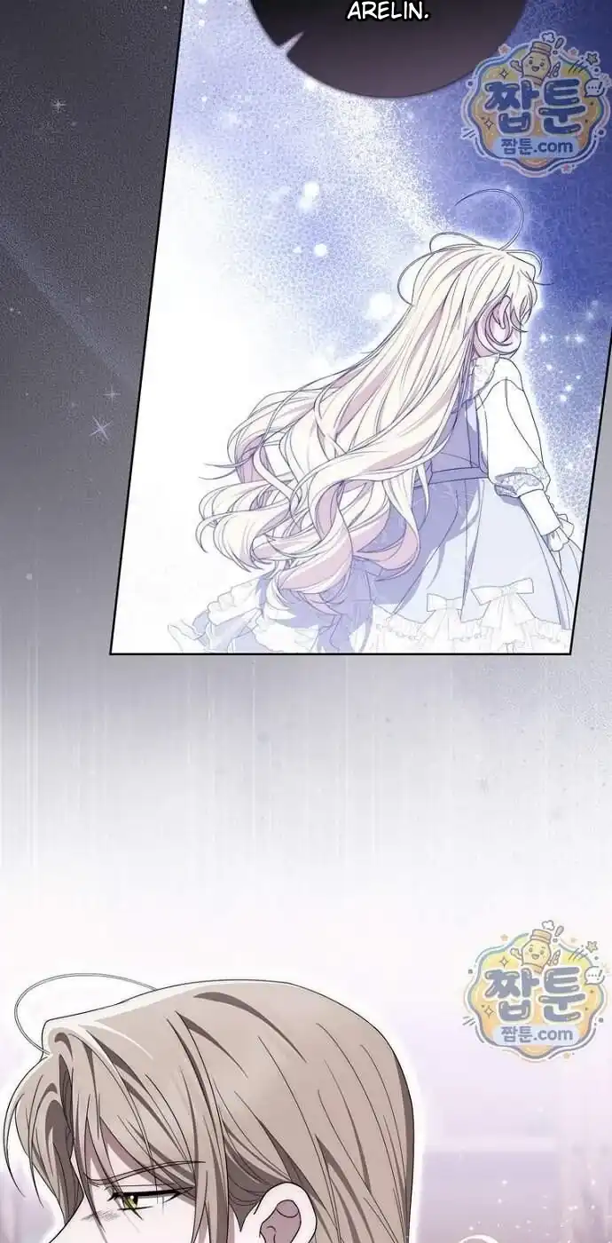 Arelyn Is Sick and Tired Chapter 72 Gambar 23