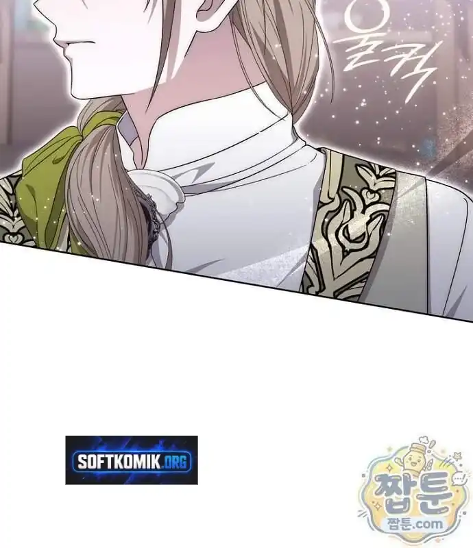 Arelyn Is Sick and Tired Chapter 72 Gambar 24