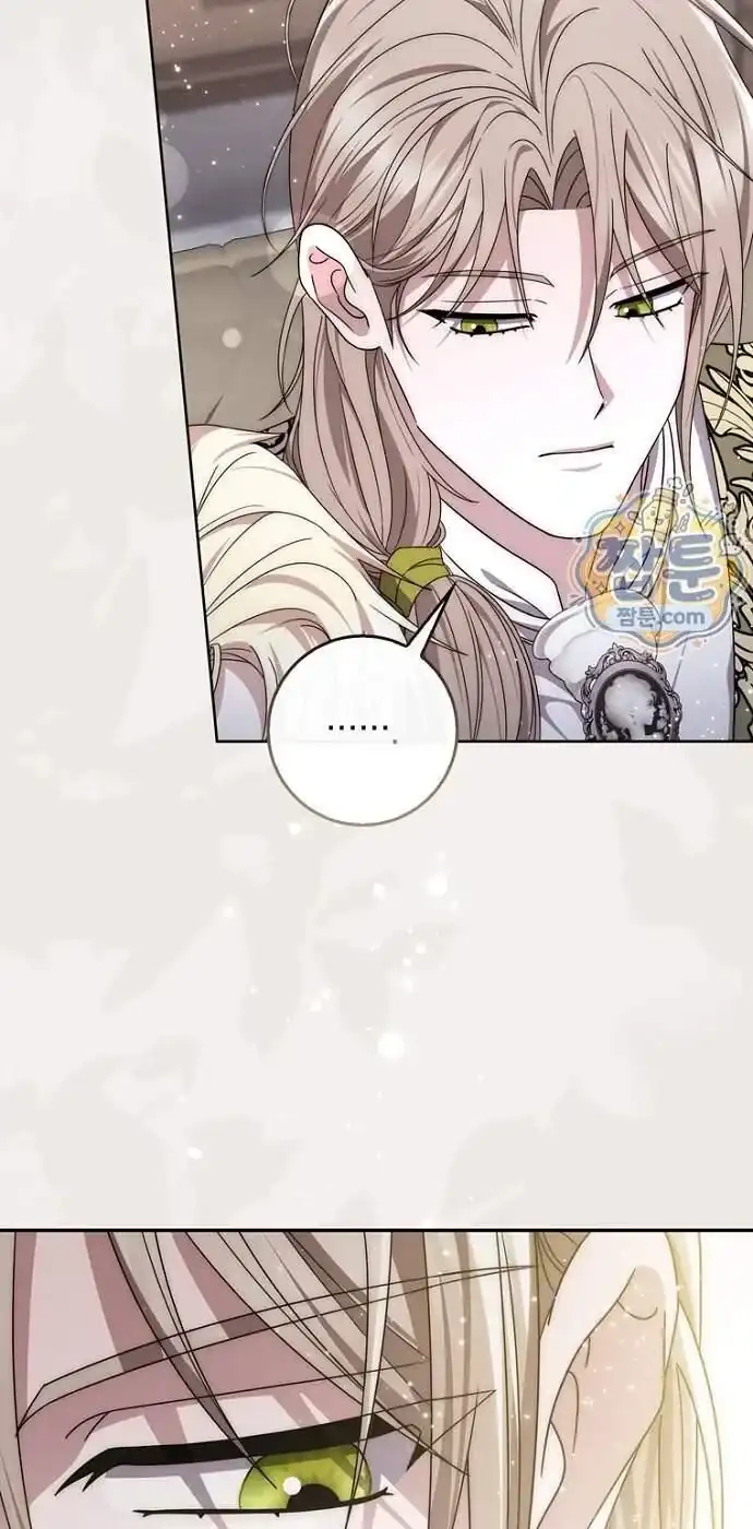 Arelyn Is Sick and Tired Chapter 72 Gambar 50