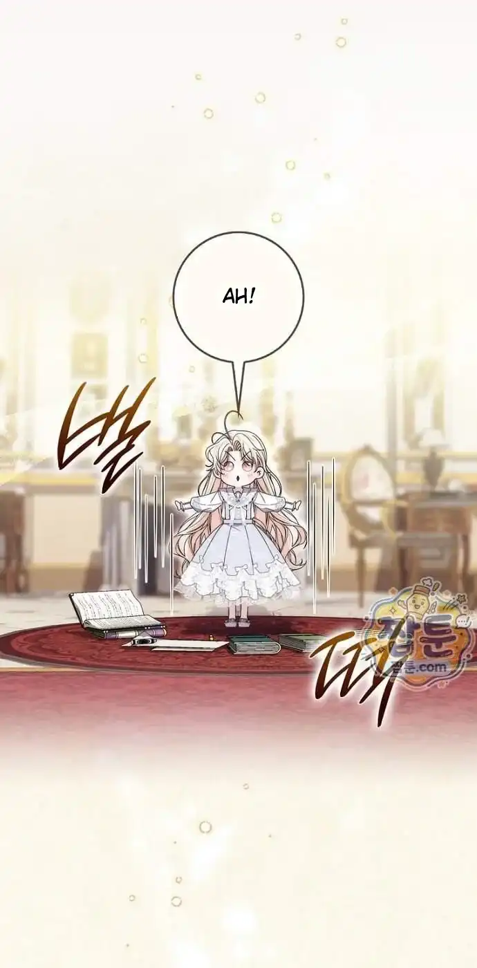 Arelyn Is Sick and Tired Chapter 72 Gambar 89
