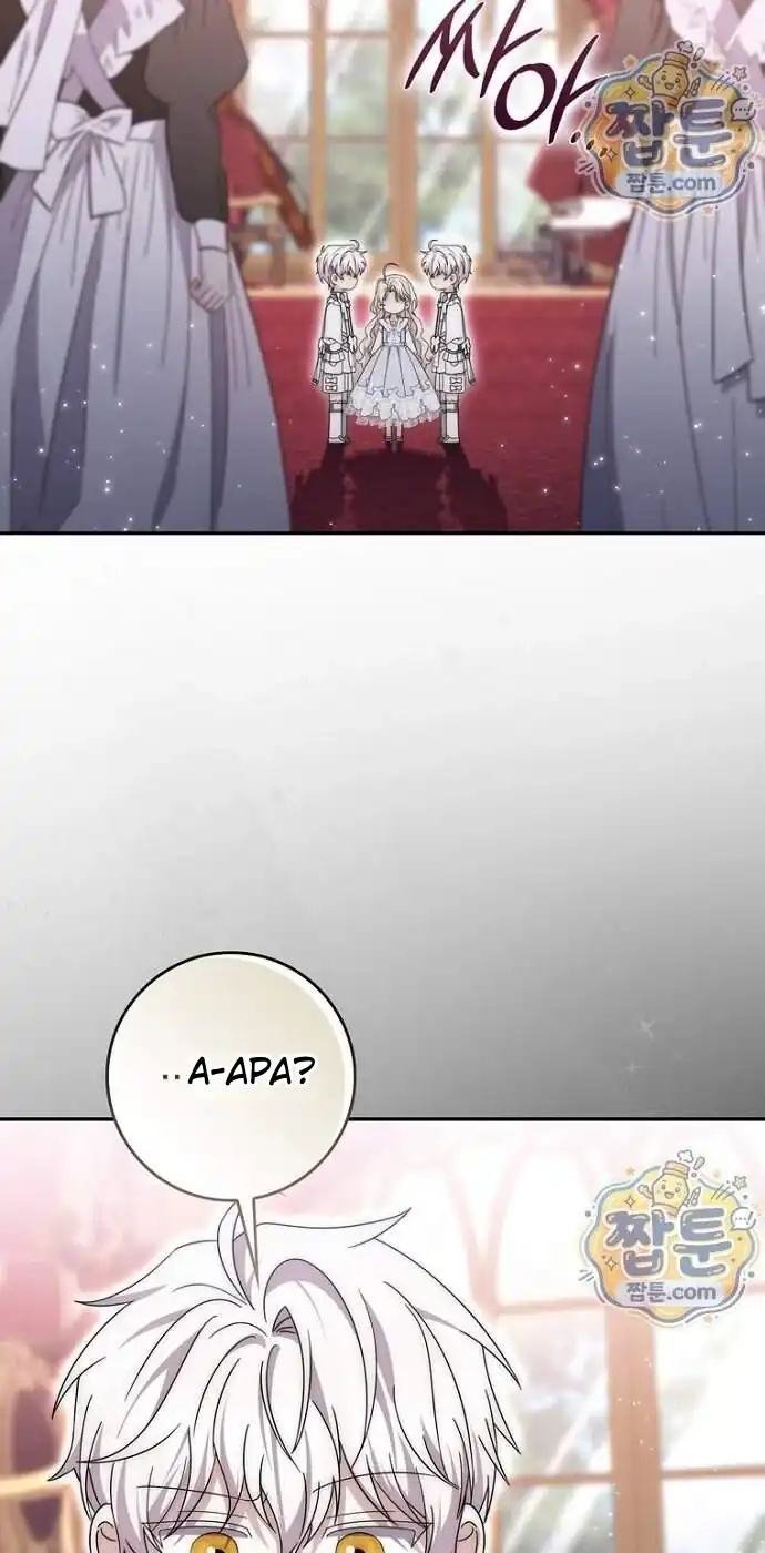 Arelyn Is Sick and Tired Chapter 73 Gambar 27