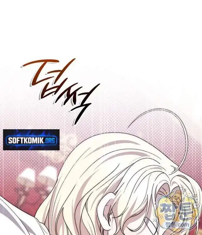 Arelyn Is Sick and Tired Chapter 73 Gambar 40
