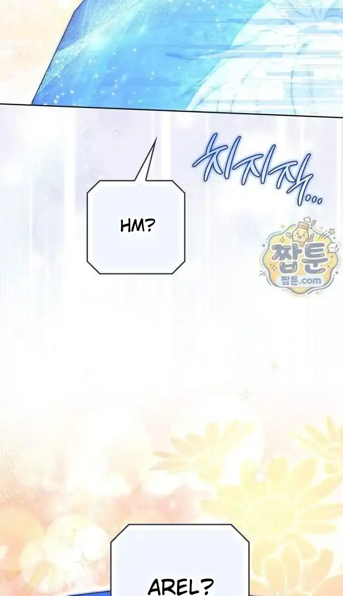 Arelyn Is Sick and Tired Chapter 74 Gambar 105