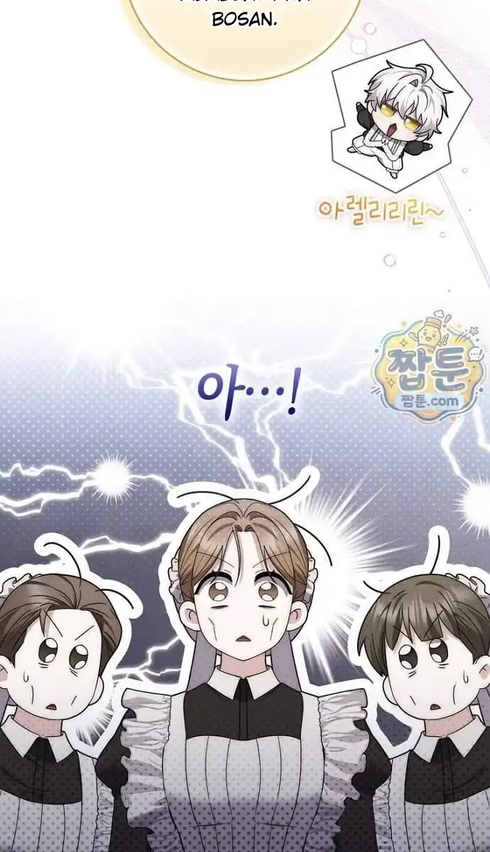 Arelyn Is Sick and Tired Chapter 74 Gambar 52