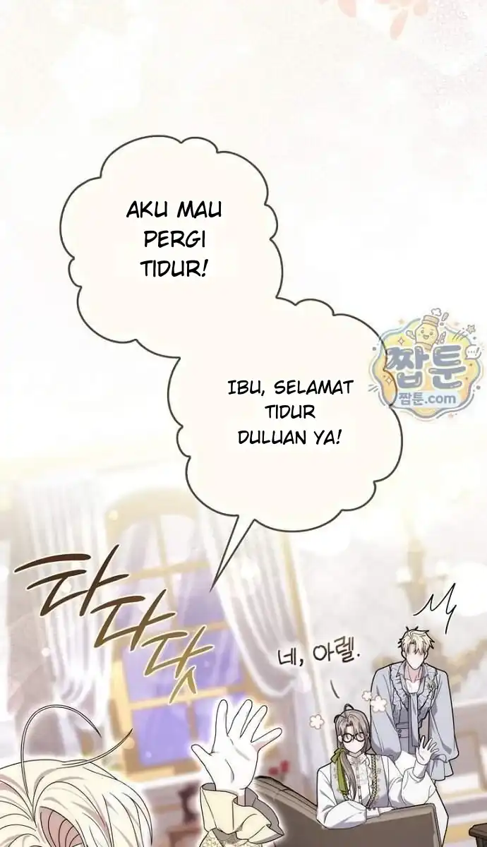 Arelyn Is Sick and Tired Chapter 74 Gambar 95