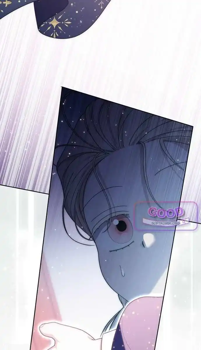 Arelyn Is Sick and Tired Chapter 77 Gambar 102