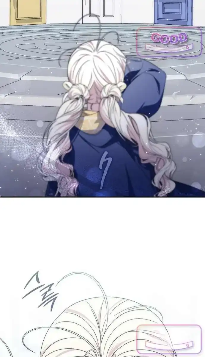 Arelyn Is Sick and Tired Chapter 77 Gambar 69