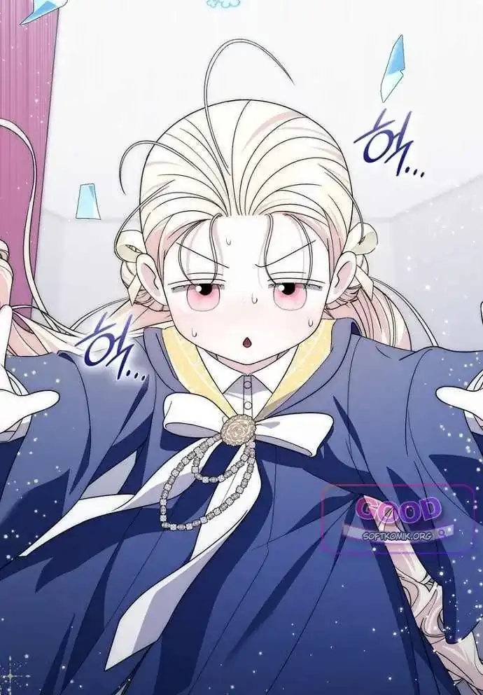 Arelyn Is Sick and Tired Chapter 77 Gambar 89