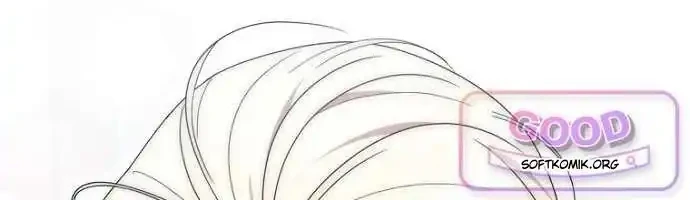 Arelyn Is Sick and Tired Chapter 78 halaman 16