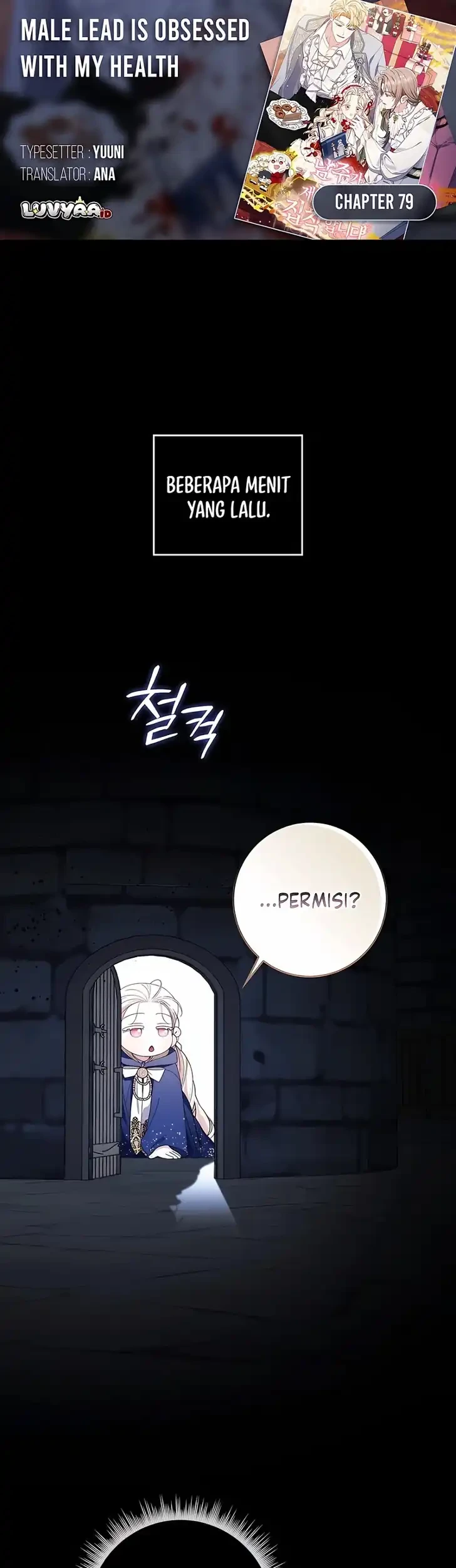 Arelyn Is Sick and Tired Chapter 79 halaman 2