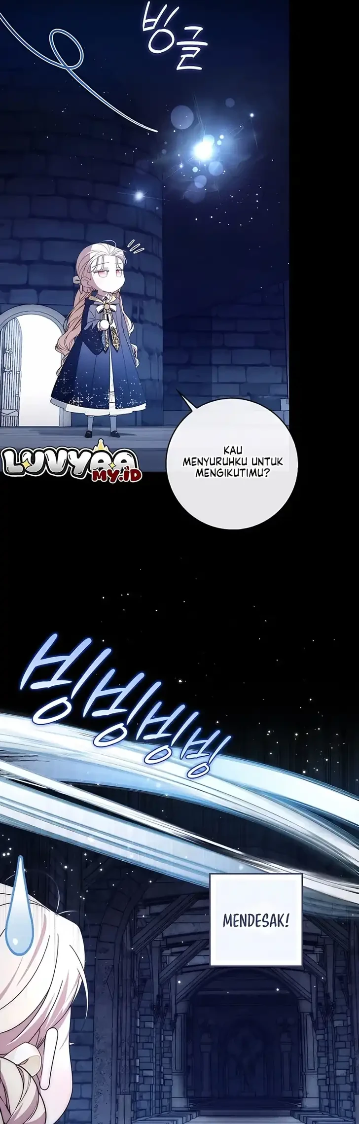 Arelyn Is Sick and Tired Chapter 79 halaman 7