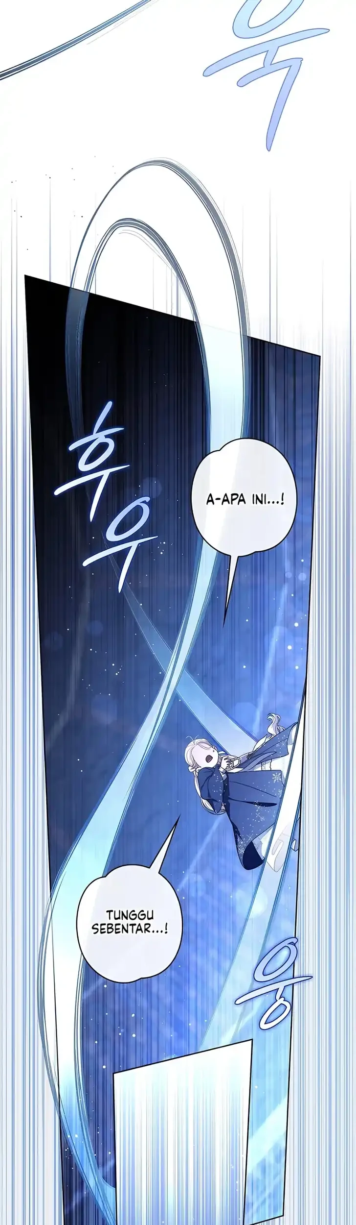 Arelyn Is Sick and Tired Chapter 79 halaman 20