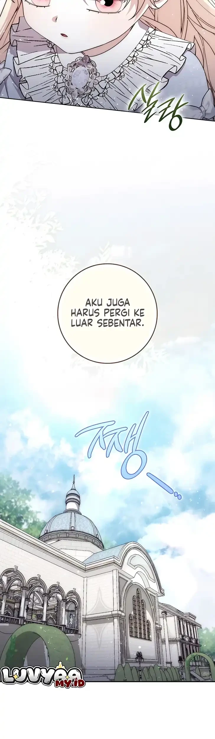 Arelyn Is Sick and Tired Chapter 80 halaman 29