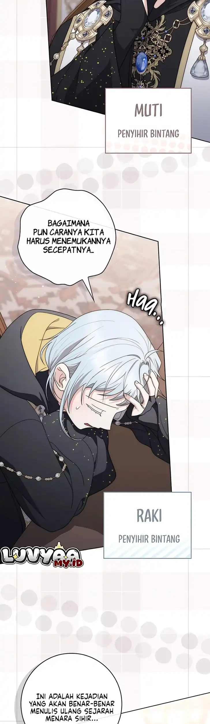Arelyn Is Sick and Tired Chapter 80 halaman 12