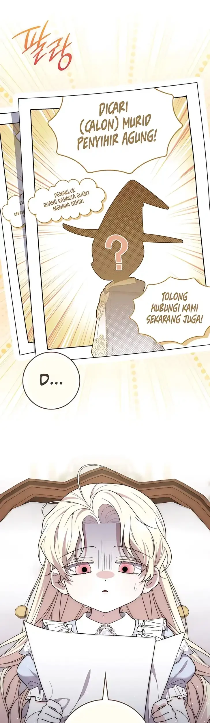 Arelyn Is Sick and Tired Chapter 80 halaman 18