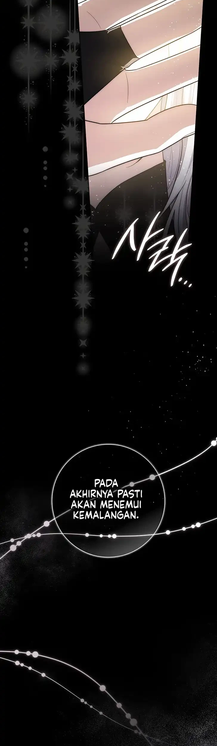 Arelyn Is Sick and Tired Chapter 81 Gambar 41