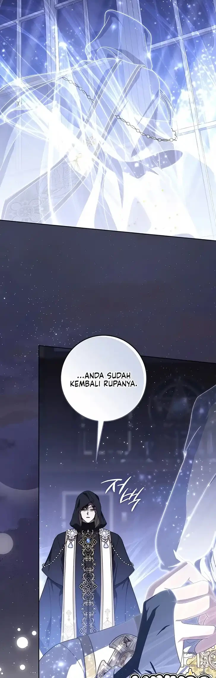 Arelyn Is Sick and Tired Chapter 81 Gambar 48