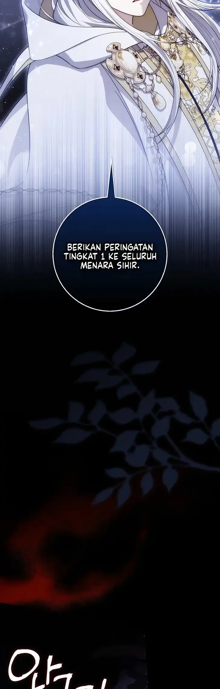 Arelyn Is Sick and Tired Chapter 81 Gambar 51