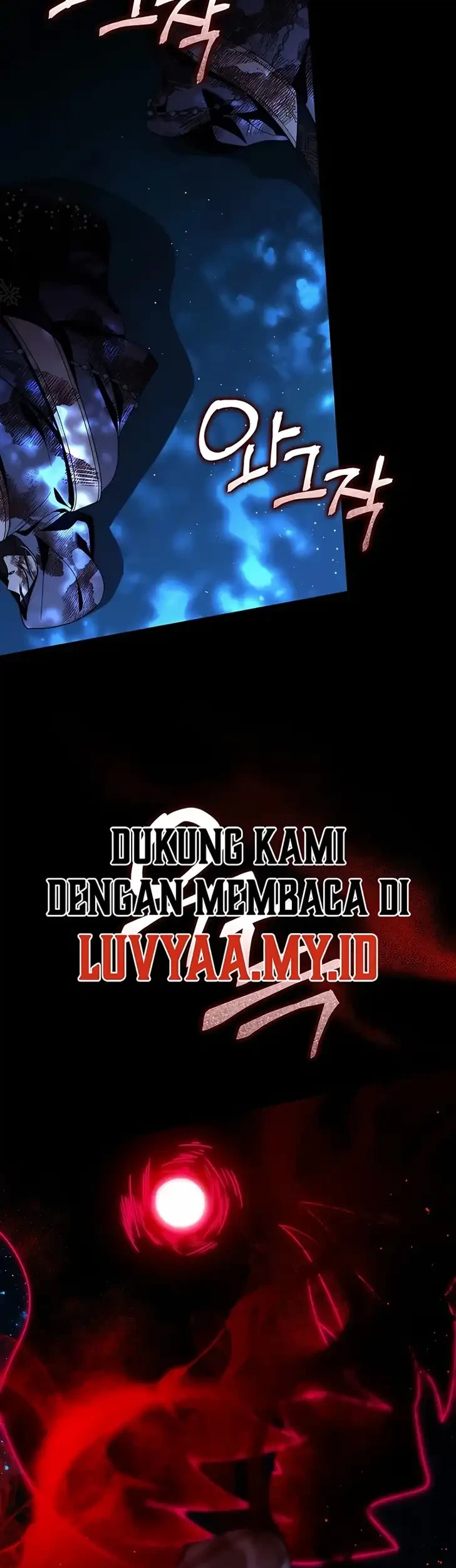 Arelyn Is Sick and Tired Chapter 81 Gambar 52