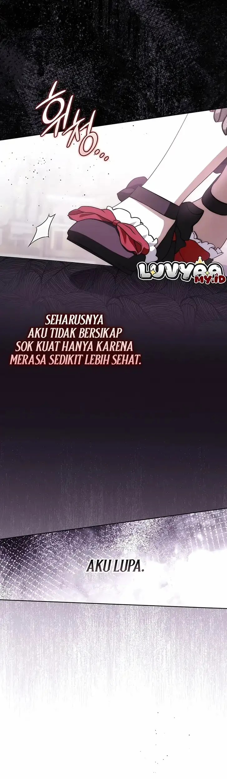 Arelyn Is Sick and Tired Chapter 81 halaman 12