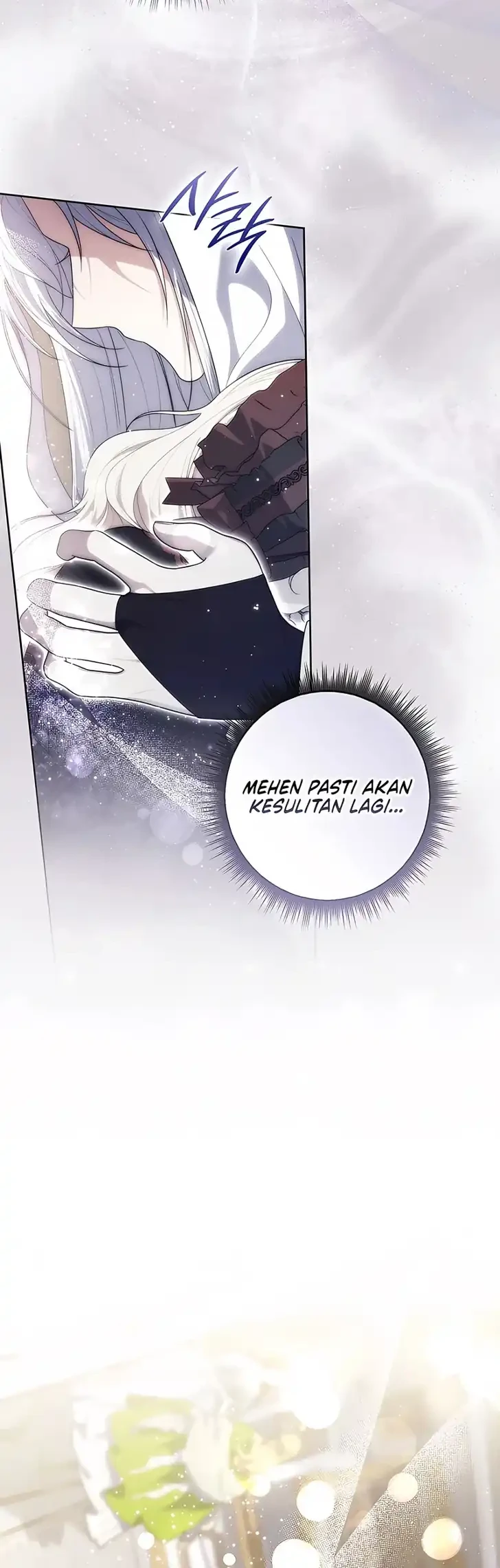 Arelyn Is Sick and Tired Chapter 81 halaman 16