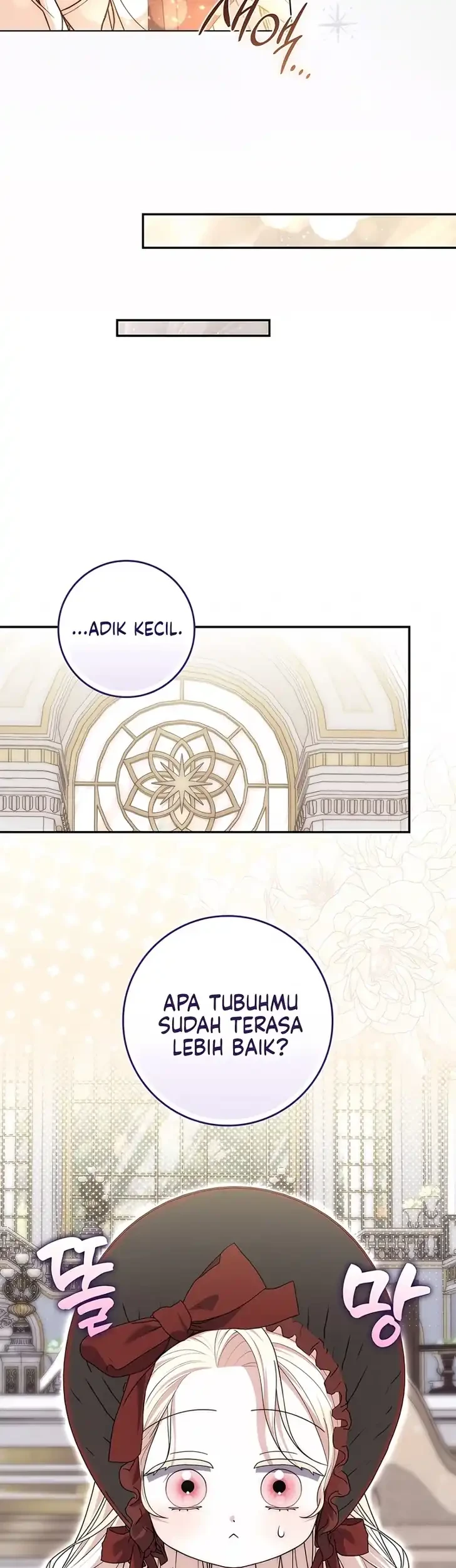 Arelyn Is Sick and Tired Chapter 81 halaman 23