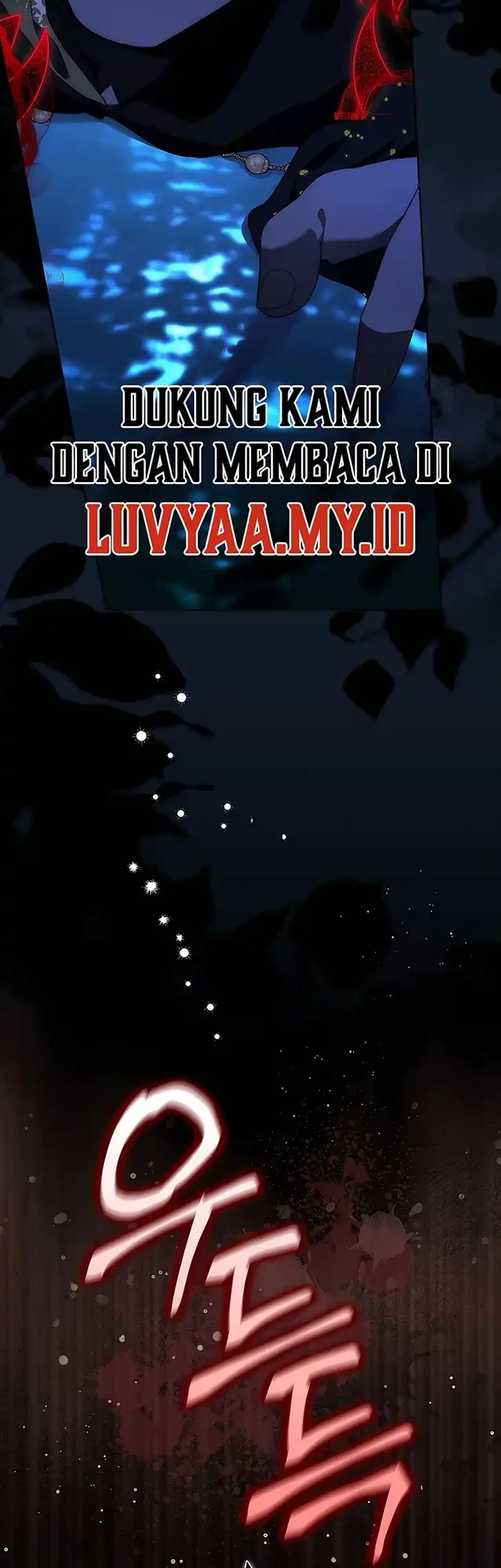 Arelyn Is Sick and Tired Chapter 82 halaman 4