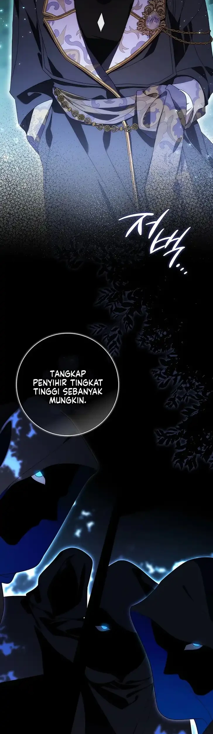 Arelyn Is Sick and Tired Chapter 82 halaman 12