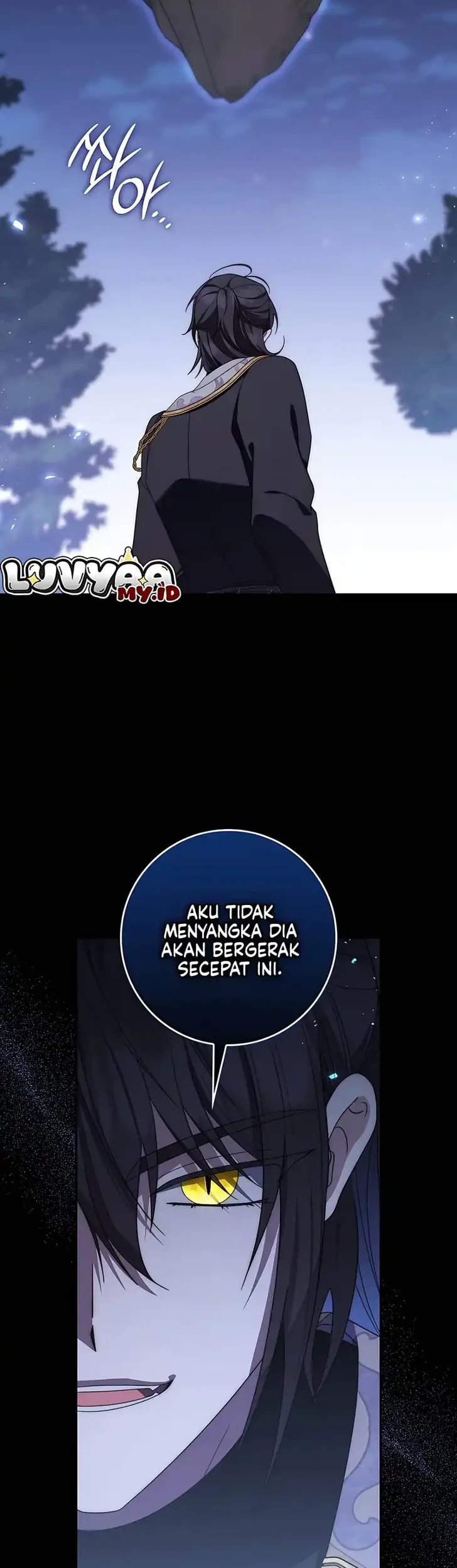 Arelyn Is Sick and Tired Chapter 82 halaman 15