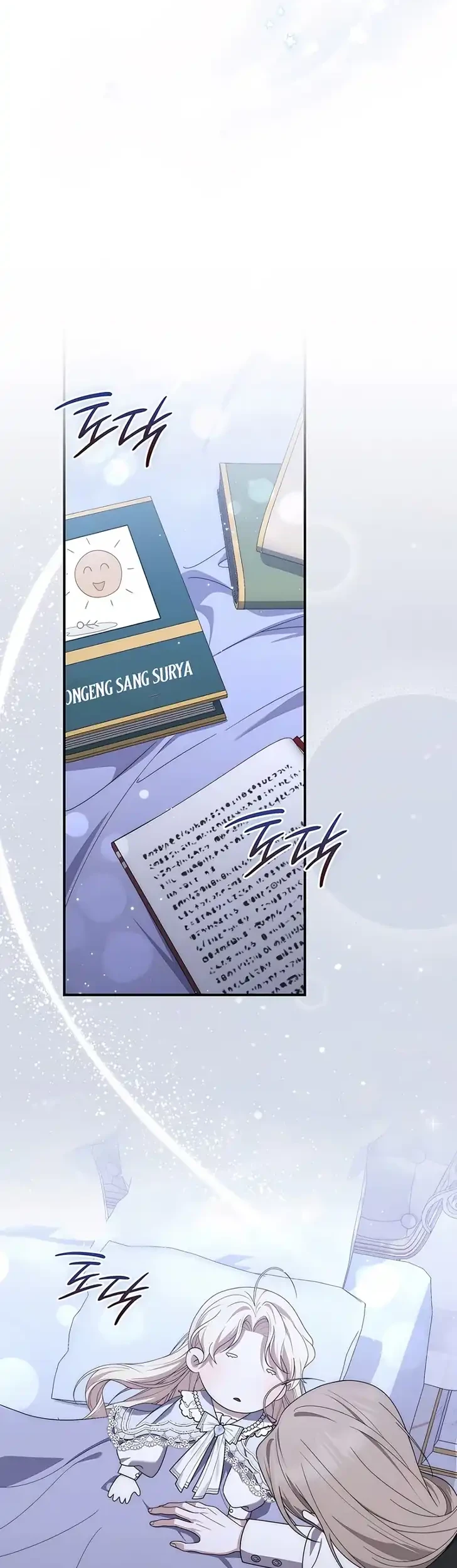Arelyn Is Sick and Tired Chapter 83 Gambar 41