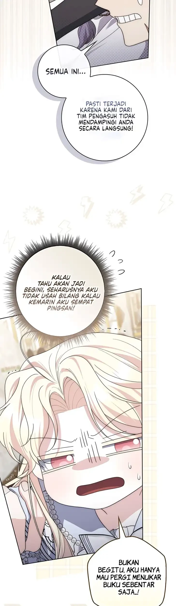 Arelyn Is Sick and Tired Chapter 83 halaman 5