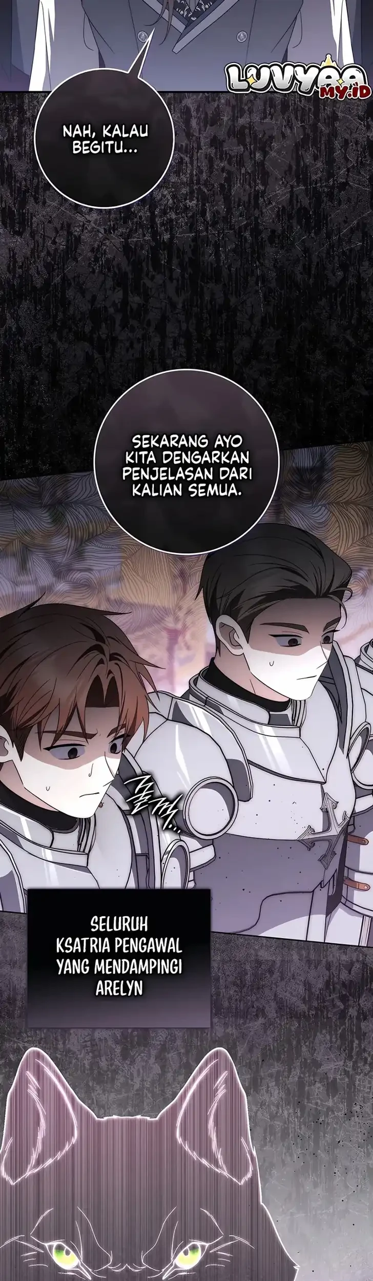 Arelyn Is Sick and Tired Chapter 83 halaman 14