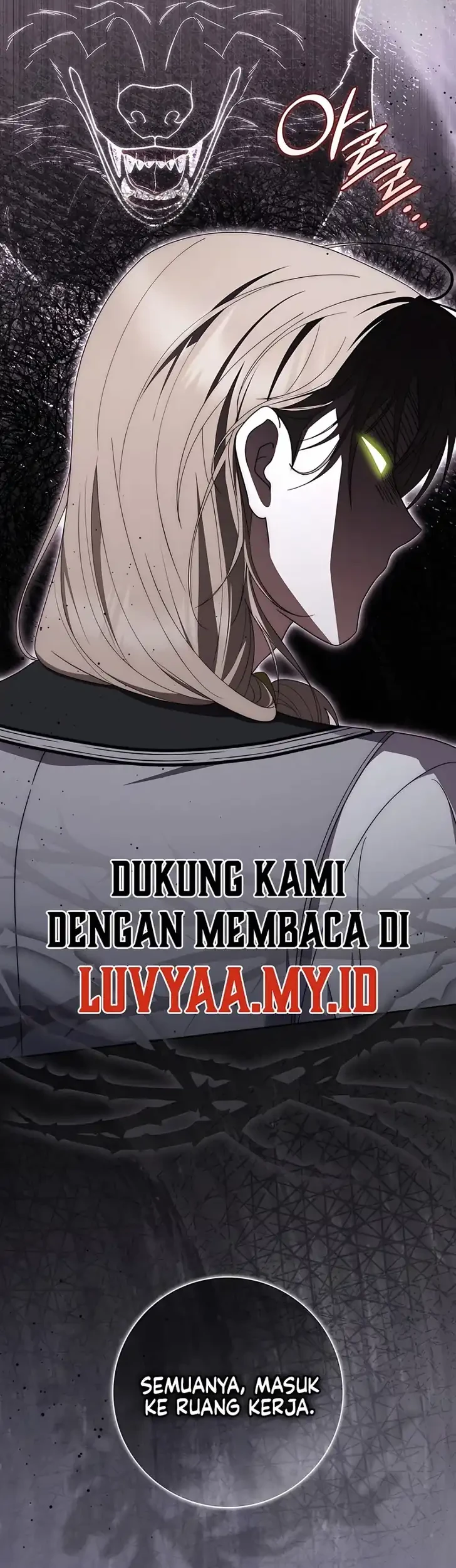 Arelyn Is Sick and Tired Chapter 83 halaman 15