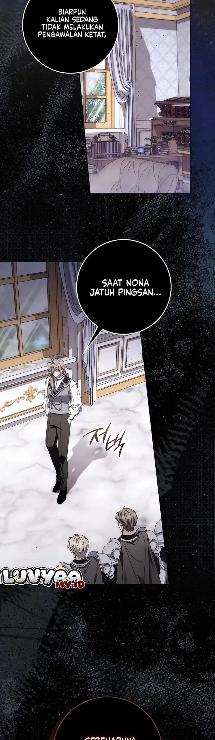 Arelyn Is Sick and Tired Chapter 83 halaman 17
