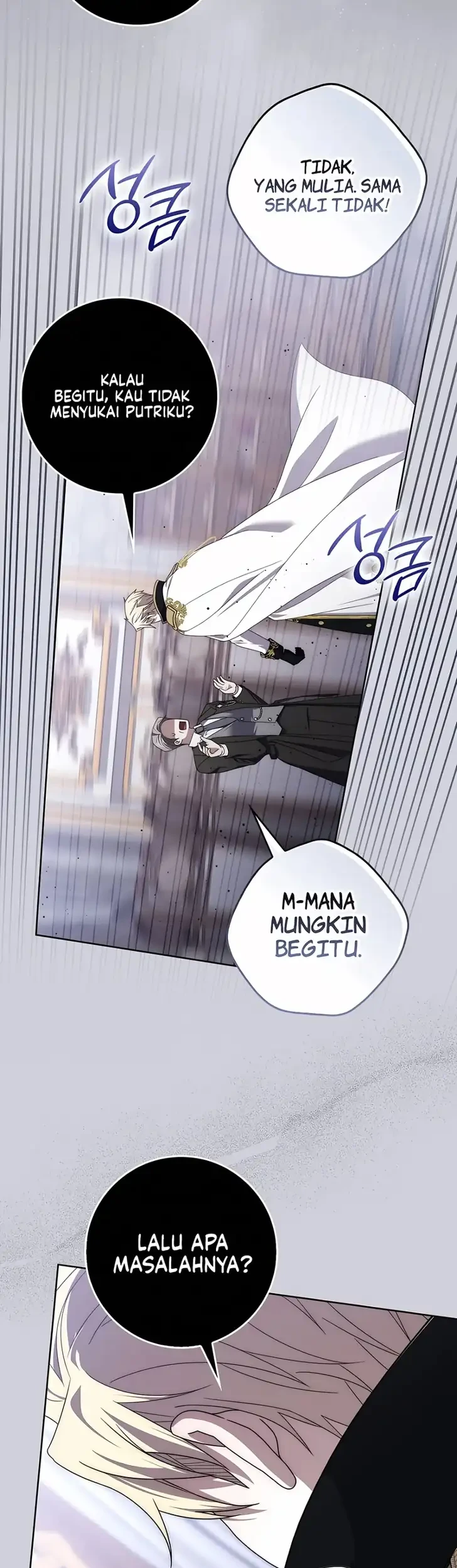 Arelyn Is Sick and Tired Chapter 83 halaman 26