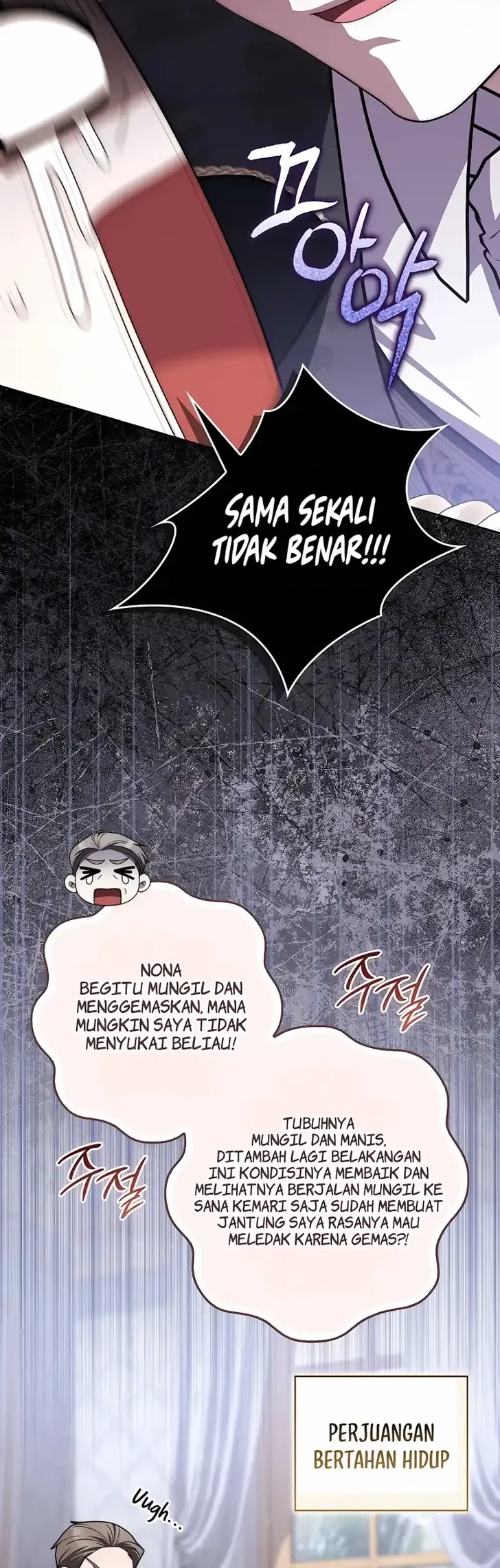 Arelyn Is Sick and Tired Chapter 83 halaman 28