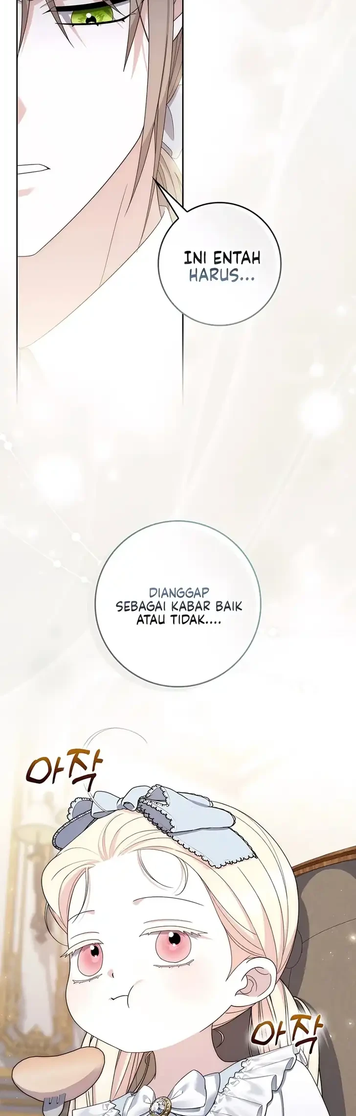 Arelyn Is Sick and Tired Chapter 84 Gambar 6