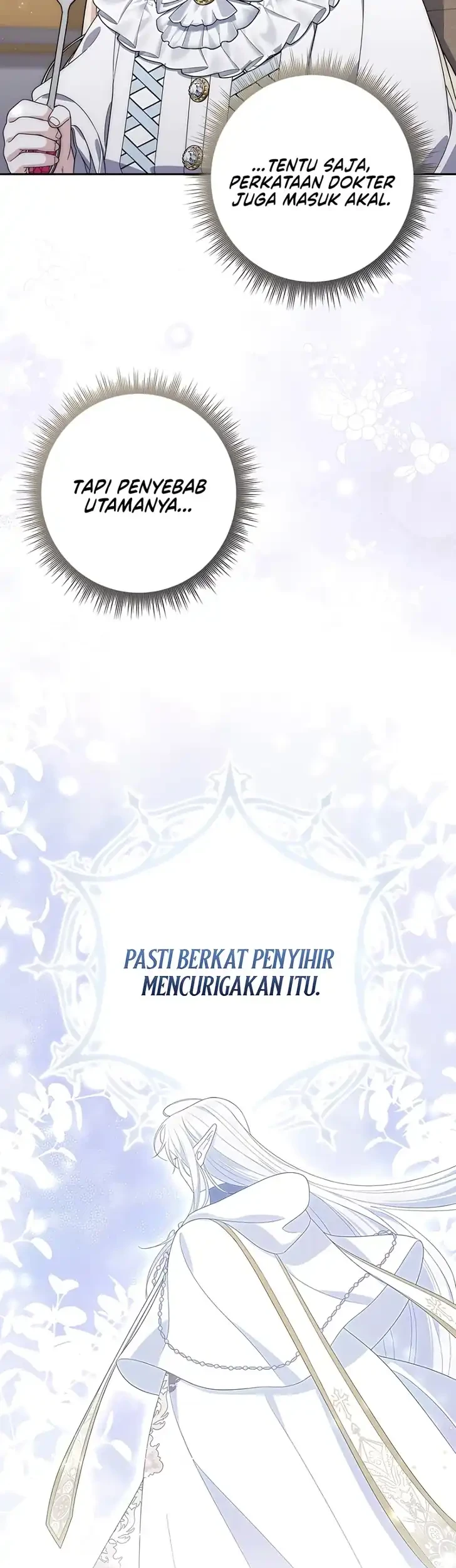 Arelyn Is Sick and Tired Chapter 84 Gambar 7
