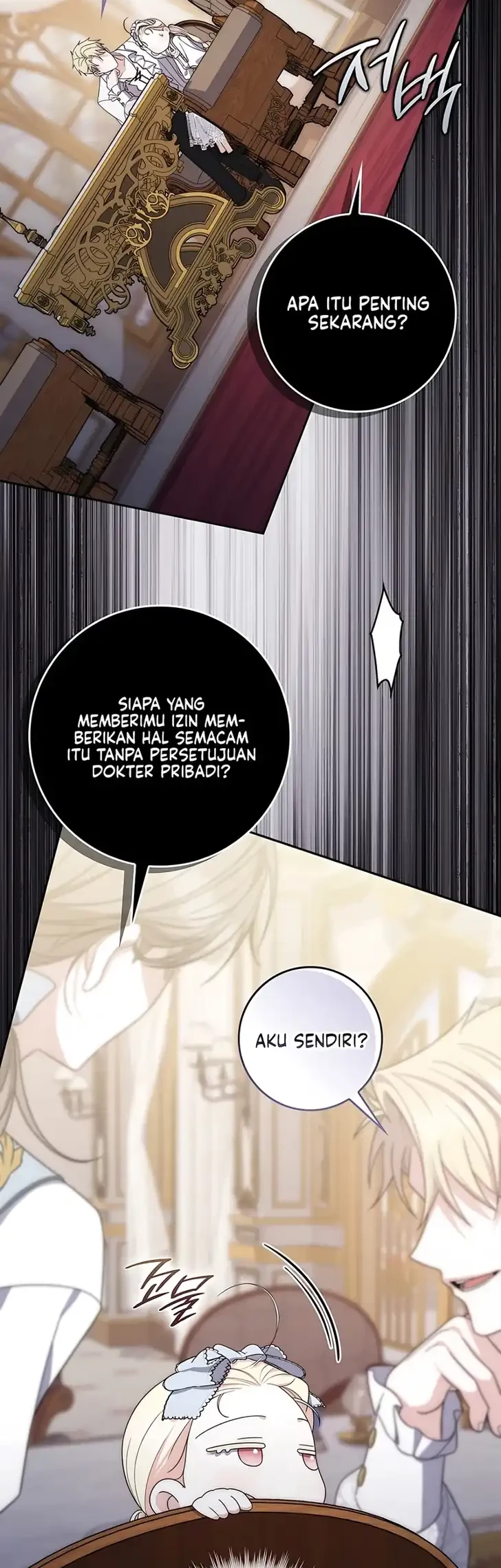 Arelyn Is Sick and Tired Chapter 84 Gambar 18