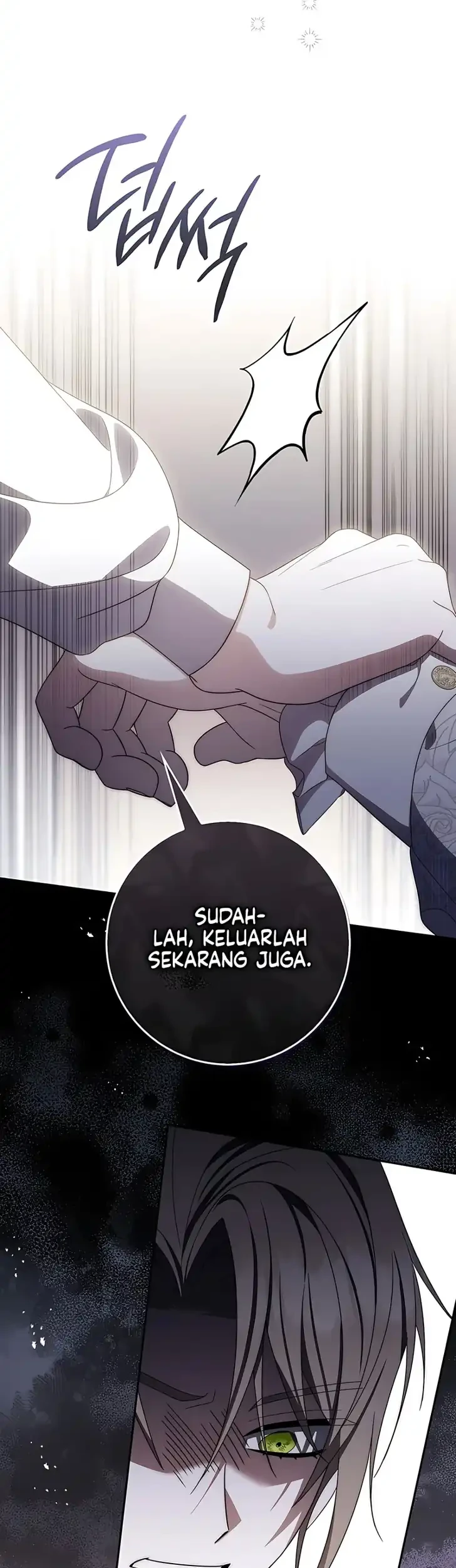 Arelyn Is Sick and Tired Chapter 84 Gambar 20