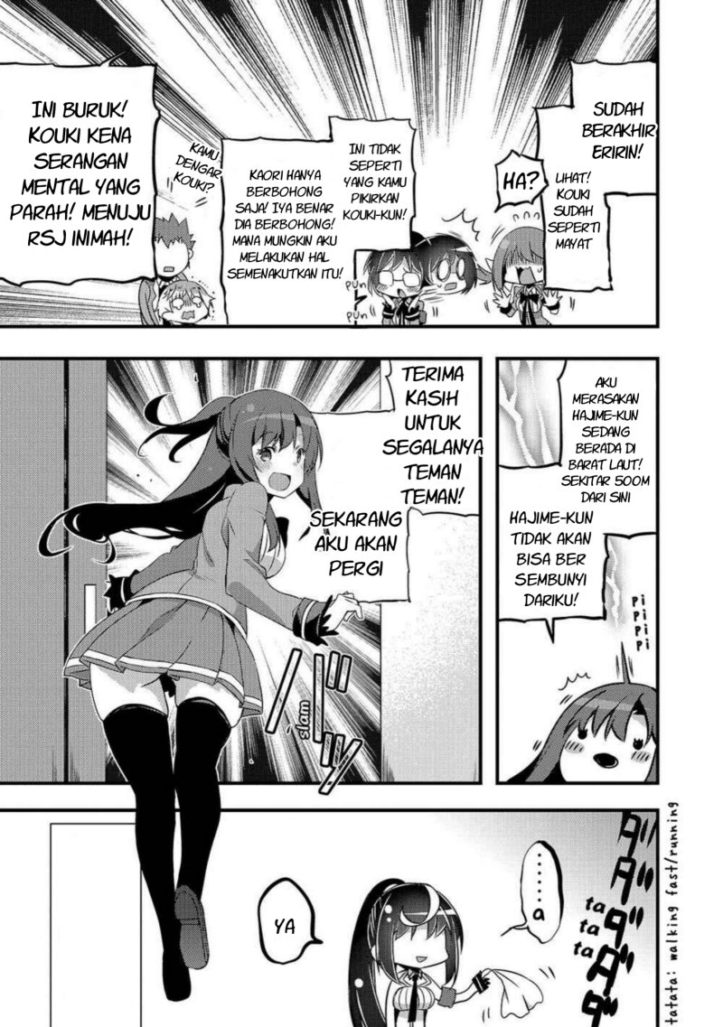 Arifureta Gakuen de Sekai Saikyou Chapter 5 Gambar 10