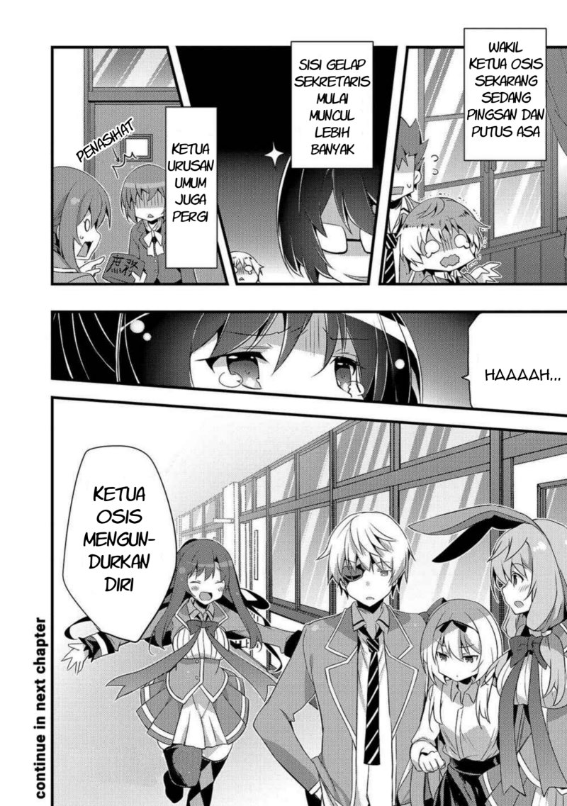 Arifureta Gakuen de Sekai Saikyou Chapter 5 Gambar 11