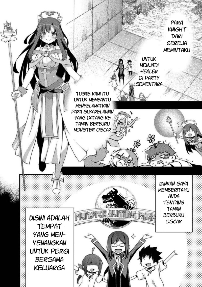Arifureta Gakuen de Sekai Saikyou Chapter 5 Gambar 3