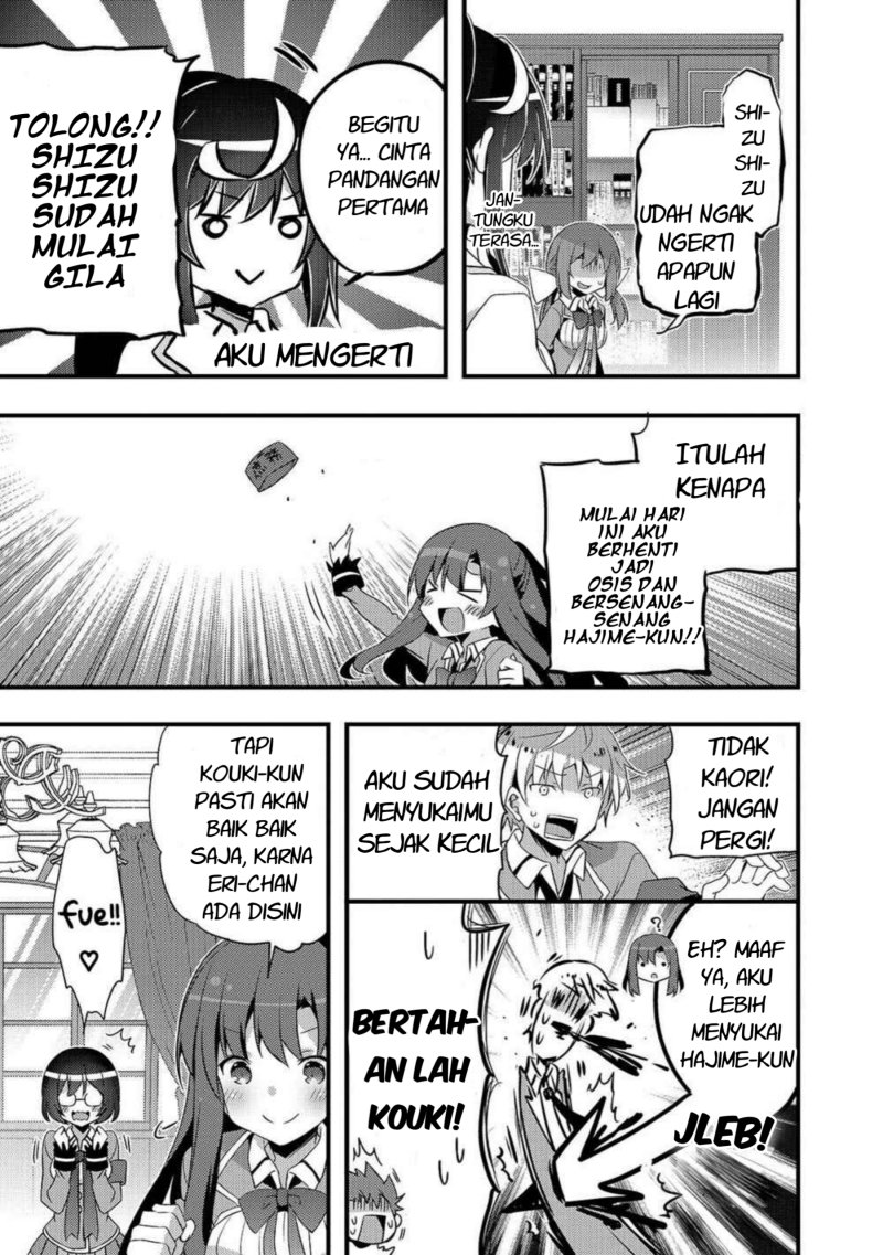 Arifureta Gakuen de Sekai Saikyou Chapter 5 Gambar 8