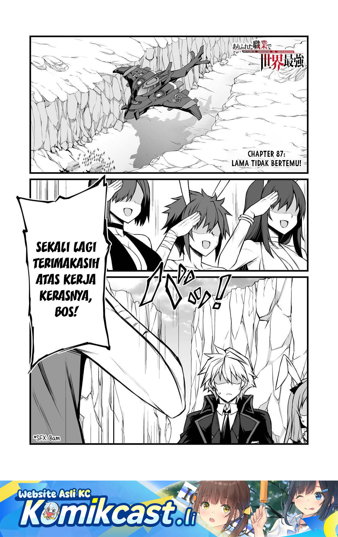 Baca Manga Arifureta Shokugyou de Sekai Saikyou Chapter 88 Gambar 2