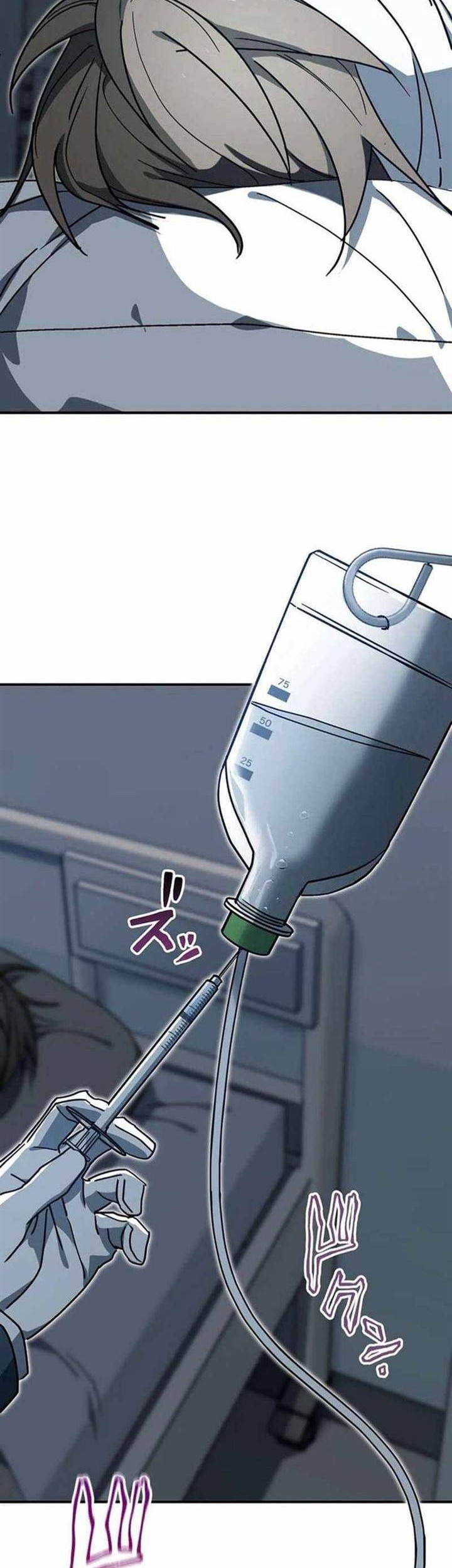 Baca Manhwa Aristocrats Revenge Chapter 13 Gambar 2