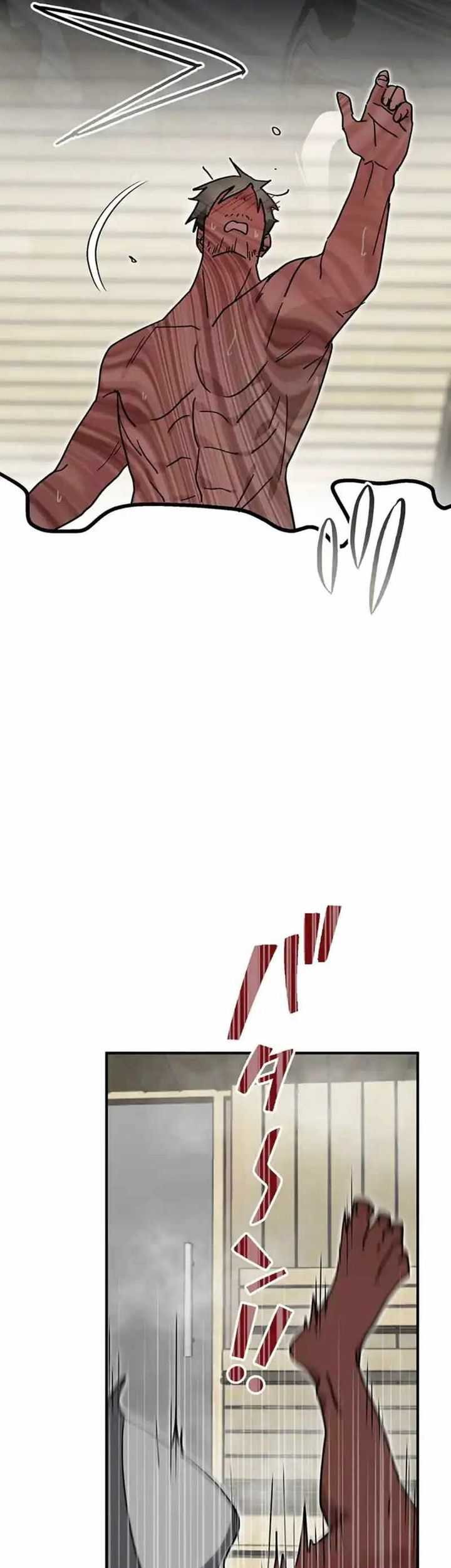 Aristocrats Revenge Chapter 18 Gambar 42