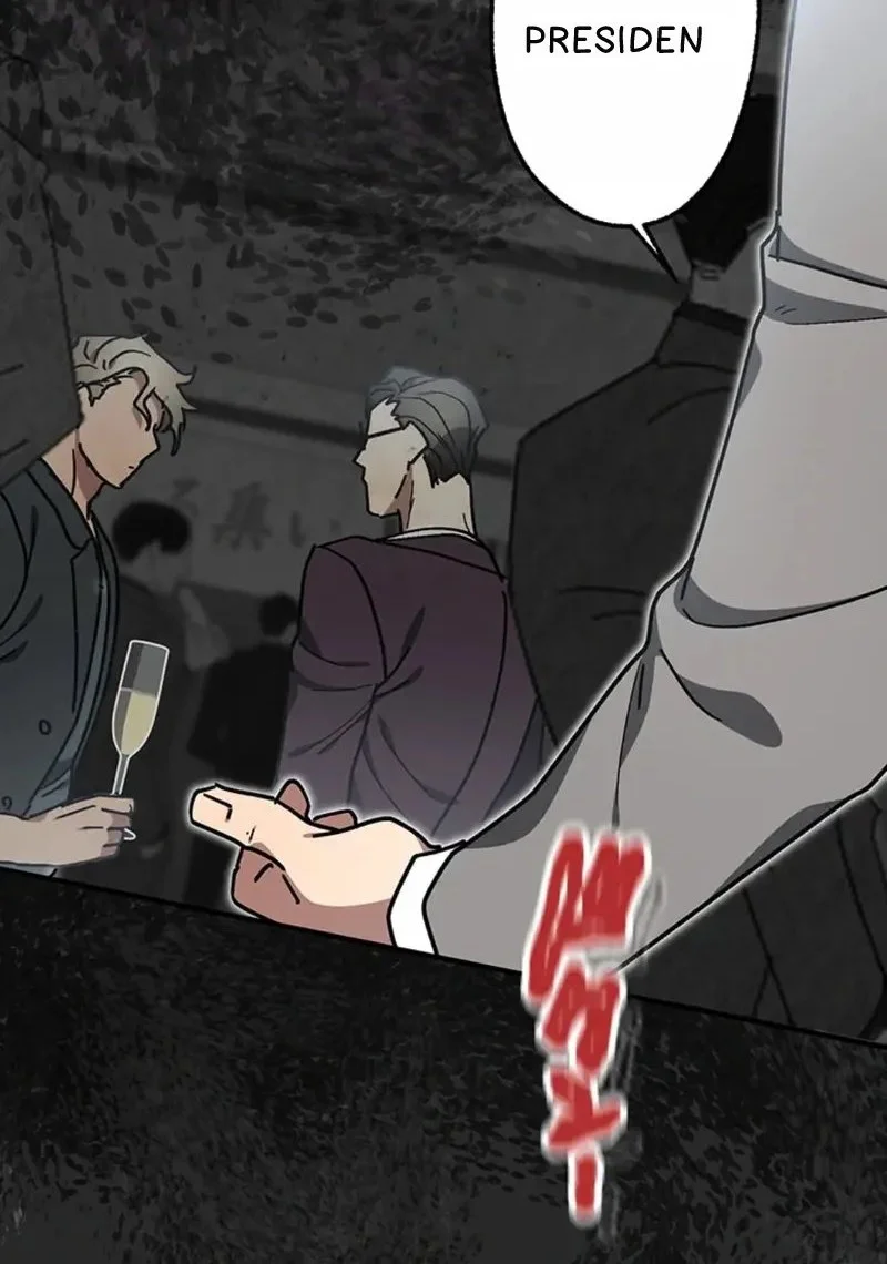 Aristocrats Revenge Chapter 22 Gambar 53