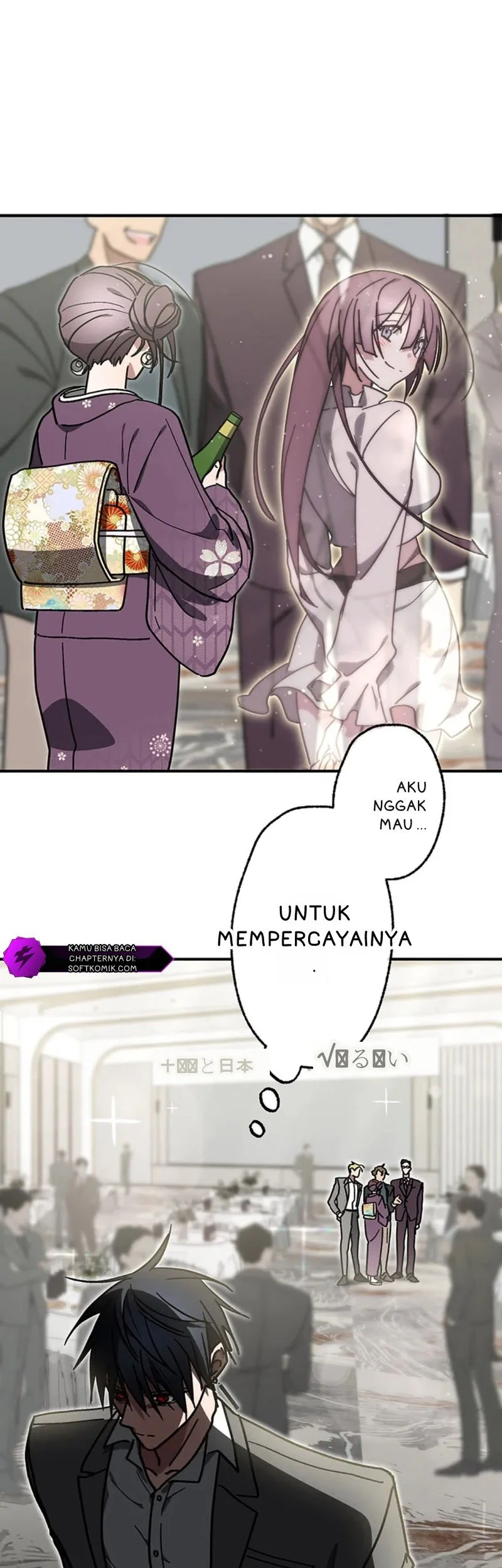 Aristocrats Revenge Chapter 23 Gambar 18